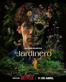 دانلود سریال The Gardener428745-960096198