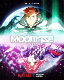 دانلود انیمه Moonrise428578-1416950768