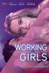 دانلود فیلم Working Girls 2020430185-1874927455