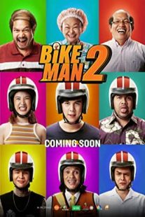 دانلود فیلم Bikeman 2 2019430495-1612293358