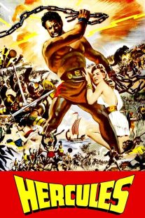 دانلود فیلم Hercules 1958429690-62039950