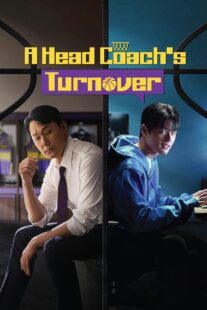 دانلود سریال کره‌ای A Head Coachs Turnover432532-1932504266
