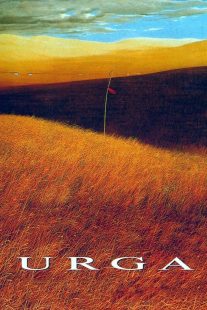 دانلود فیلم Close to Eden 1991431076-1183331408