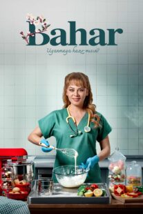 دانلود سریال Bahar432670-573150688