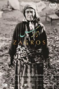 دانلود مستند Zagros 2018431868-813260546
