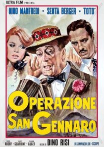 دانلود فیلم The Treasure of San Gennaro 1966431825-1873302526