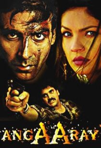دانلود فیلم هندی Angaaray 1998431851-1008971395