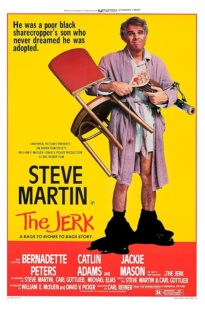 دانلود فیلم The Jerk 1979431483-1833982421