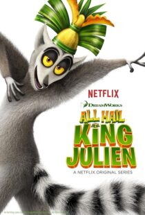 دانلود انیمیشن All Hail King Julien431400-914432896
