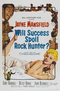 دانلود فیلم Will Success Spoil Rock Hunter? 1957432043-1771873835