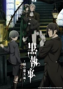 دانلود انیمه Black Butler: Emerald Witch Arc433126-539321921