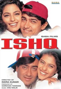 دانلود فیلم هندی Ishq 1997431295-1646343479