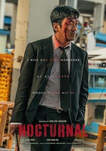 دانلود فیلم کره‌ای Nocturnal 2025431680-453683342