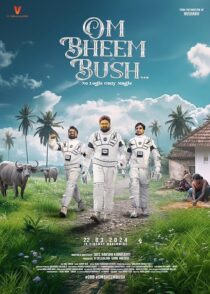 دانلود فیلم هندی Om Bheem Bush 2024431787-1477635428