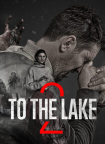 دانلود سریال To the Lake431631-455691896