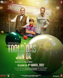 دانلود فیلم هندی Toolsidas Junior 2022433211-1207947899