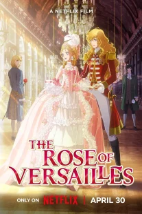دانلود انیمه The Rose of Versailles 2025430777-1176211575