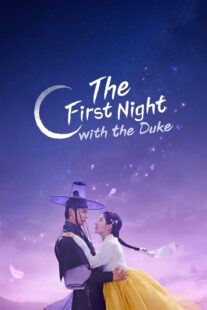 دانلود سریال The First Night with the Duke434620-1819674807