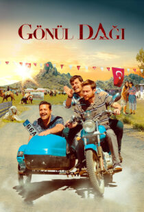 دانلود سریال (Gönül Dagi) An Anatolian Tale435156-1792422897