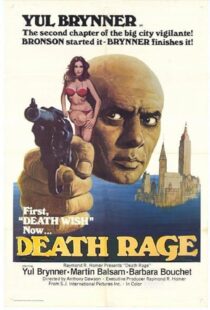 دانلود فیلم Death Rage 1976433734-1277512850