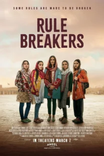 دانلود فیلم Rule Breakers 2025434989-1325920858