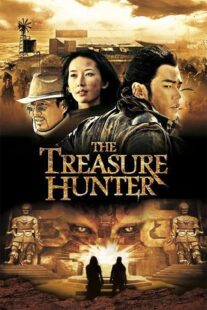 دانلود فیلم The Treasure Hunter (Ci ling) 2009435135-1783617390