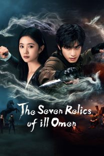 دانلود سریال The Seven Relics of ill Omen437019-1388514494