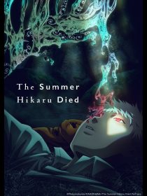 دانلود انیمه The Summer Hikaru Died436972-1849878542