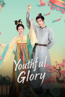 دانلود سریال Youthful Glory435226-384058462