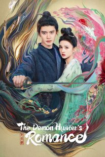 دانلود سریال The Demon Hunters Romance436957-700317412