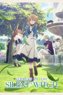دانلود انیمه Secrets of the Silent Witch436918-2044368045