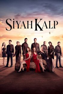 دانلود سریال Siyah Kalp437077-1983105129