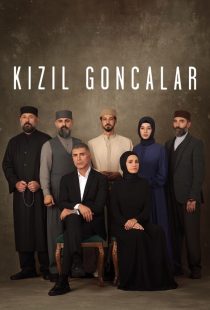 دانلود سریال Kizil Goncalar436658-816675043