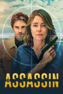 دانلود سریال The Assassin437258-965736563