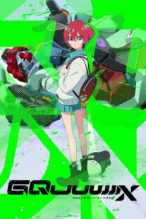 دانلود انیمه Mobile Suit Gundam GQuuuuuuX435228-834216760
