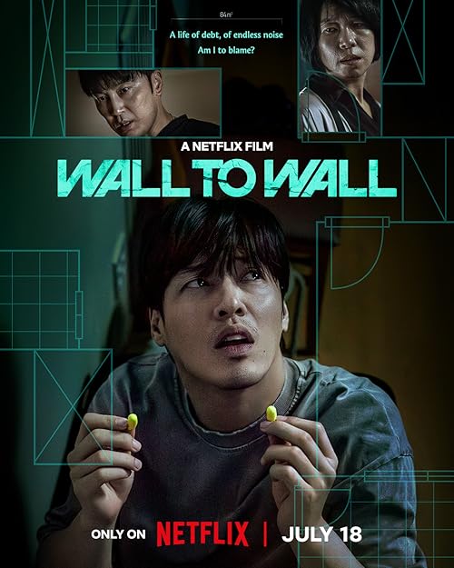 دانلود فیلم کره‌ای Wall to Wall 2025