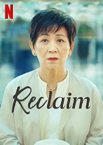 دانلود فیلم Reclaim 2022437315-946825218