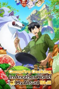 دانلود انیمه Campfire Cooking in Another World with My Absurd Skill435239-332098004