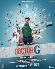 دانلود فیلم هندی Doctor G 2022437247-1548613660