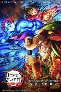 دانلود انیمه Demon Slayer -Kimetsu no Yaiba- The Movie: Infinity Castle 2025437591-415461835