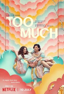 دانلود سریال Too Much435916-1151669705