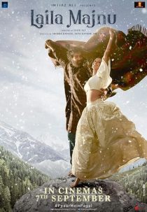 دانلود فیلم هندی Laila Majnu 2018436134-1913691403