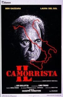 دانلود فیلم Il camorrista 1986435858-1616123069