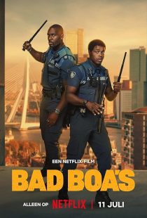 دانلود فیلم Almost Cops 2025437001-1897885252