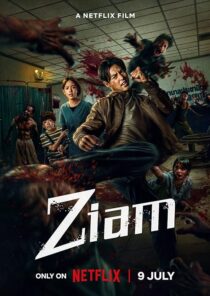 دانلود فیلم Ziam 2025435919-1361601062