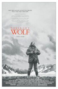 دانلود فیلم Never Cry Wolf 1983435777-501073857