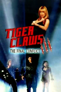 دانلود فیلم Tiger Claws III 1999435480-34992812