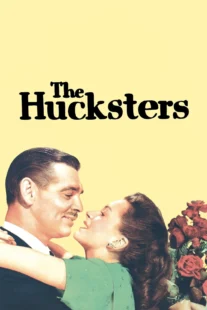 دانلود فیلم The Hucksters 1947435527-782482731